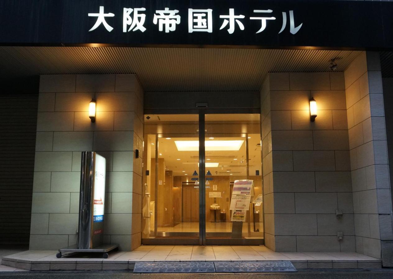 Osaka Teikoku Hotel Exterior foto